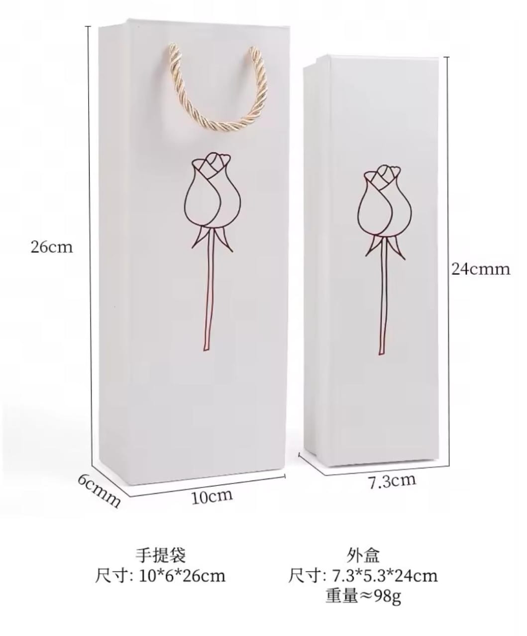 Rose Ring Box with Premium Diamond Ring π