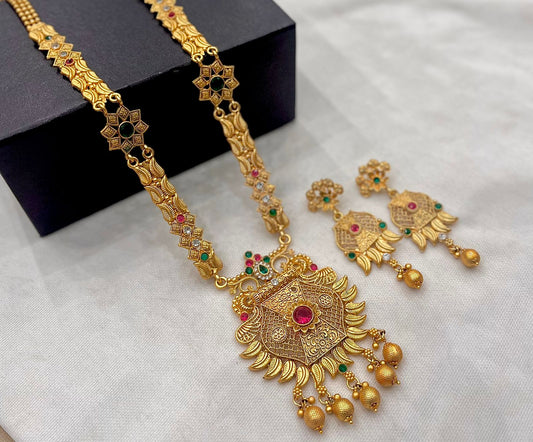 Indian Rajwari Mala (01)